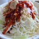 꺼먹동네 이미지