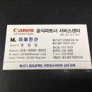 미래사무기 이미지