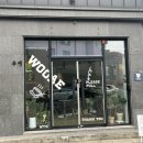 미나리어린이공원 이미지