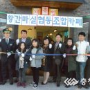 열린사랑방 이미지