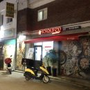 스쿨푸드(노원점) 이미지