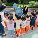 새싹교통어린이공원 이미지