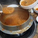 풍년어탕국수 | 부천 풍년 어탕국수