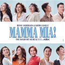 뮤지컬 맘마미아 이미지
