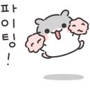 샤브학당