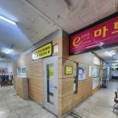 리딩앤영어교습소 이미지