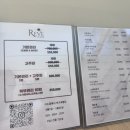 위레브에스테틱 이미지