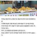 밥먹자