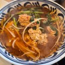 마라도아구찜 | 수원 아구찜 맛집 [마라도아구찜] 점심회식 후기