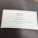 에이그란데헤어 검단신도시점 | 검단신도시 미용실 에이그란데헤어 검단신도시점 슬리닉 클리닉 과정 및 후기