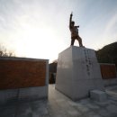 호국경찰 추모상 Daum카페