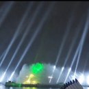 별빛물결시티투어 이미지