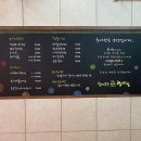 호박 추어탕 이미지