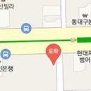 범어탑치과의원 티스토리