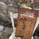 (주)금곡마트 이미지