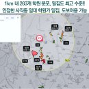 미남역 이미지