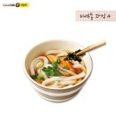 미니네건강밥상 이미지