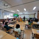 동포초 병설유치원 이미지