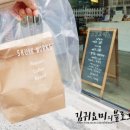 다온웍스 이미지