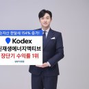 장** - 청주시 청원구 풍정3길 7 | 장**