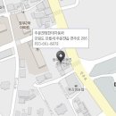 주문진점 현대자동차 이미지