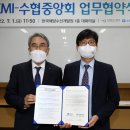 상호수산 이미지