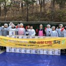 서구 노인복지관 앞 이미지