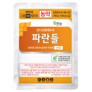 서부농약사 이미지