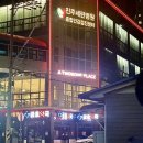 투썸플레이스 진주세란병원점 이미지