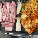 세겹생고기 이미지
