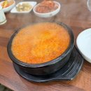 둔내한방순대국