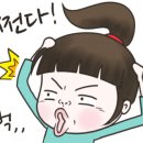 올프룻 이미지