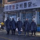 도서출판 유림