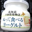 대박목장 이미지