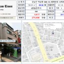 상록빌딩 앞 이미지