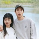 공존의 행복 이미지