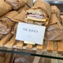지구빵집 이미지