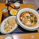 MALARO(마라로) | 센텀 마라탕 맛집 마라로 백화점쇼핑 후 내돈내산 후기