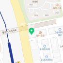 지에스더프레시오산대역점