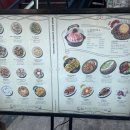 공수간(천호점) 이미지