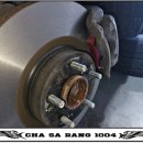 재동카센타 이미지