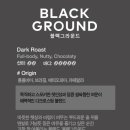 신촌아로마