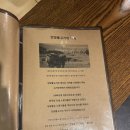 언양암소불고기 이미지