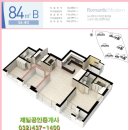 티에스기술단 네이버블로그