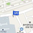 조태민가정의학과의원 이미지