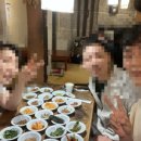 부자스쿨