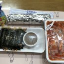 성연김밥 네이버블로그