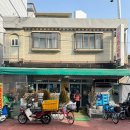 수동옥