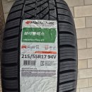 시민카센타 | 원주타이어교체 소나타 뉴 라이즈 타이어 교환 후기 - 티스테이션 원주명륜점