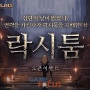 (주)스프링컴즈 이미지